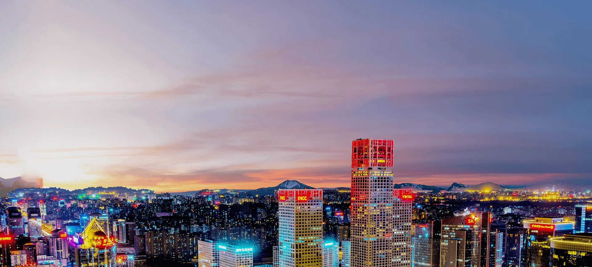 汗汗漫画 - 专业免费在线漫画阅读平台