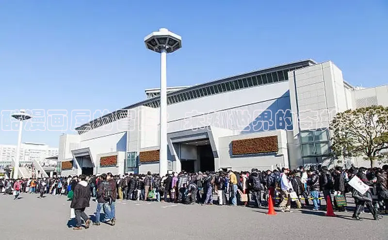 酷漫画屋的冒险：未知世界的奇妙之旅